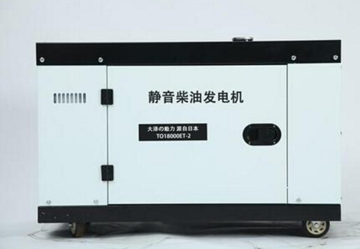 福山科克12kw小型柴油发电机组