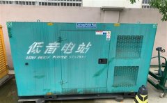 福山通州四建大波纹箱定制案例